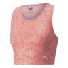 (WMNS) Studio Printed Cropped Training «Rosette»