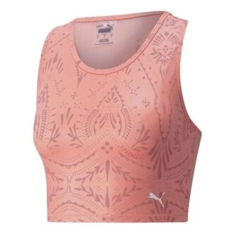(WMNS) Studio Printed Cropped Training «Rosette»