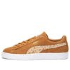 (WMNS) Suede Classics 21 «NYC Graffiti»