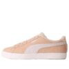(WMNS) Suede Lite BOA «Sand»