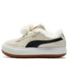 (WMNS) Suede Mayu &laquo;Pels – Whisper White Black&raquo;