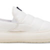 (WMNS) Suede Mayu Slip-On Canvas «Hvit Marshmallow»