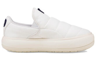 (WMNS) Suede Mayu Slip-On Canvas «Hvit Marshmallow»