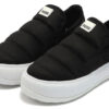 (WMNS) Suede Mayu Slip-On Canvas &laquo;Svart Hvit&raquo;