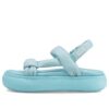 (WMNS) Suede Mayu Summer «Akvamarin»