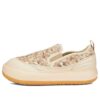 (WMNS) Suede Mayu x Liberty of London «Sun Kiss»