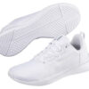 (WMNS) Tishatsu Runner GS Hvit/