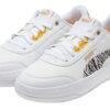 (WMNS) Tori «Safari – Hvit»