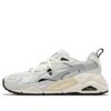 (WMNS) Trc Mira Tech «Grå»