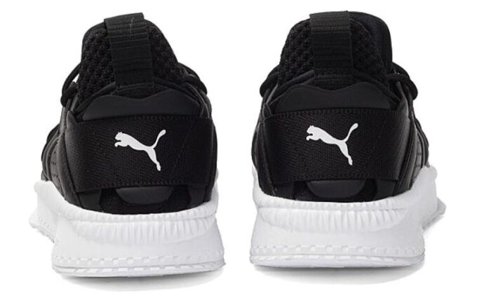 (WMNS) Tsugi Blaze Sneakers &laquo;Svart Hvit&raquo;