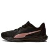 (WMNS) Twitch Runner «Svart roségull»
