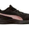 (WMNS) Twitch Runner «Svart roségull»