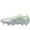 (WMNS) Ultra 1.4 FG/AG &laquo;Sølvgrønn&raquo;