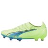 (WMNS) Ultra Ultimate FG AG «Raskeste pakke – Fizzy Light»