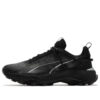 (WMNS) Utforsk Nitro GTX