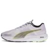 (WMNS) Velocity Nitro 2 Fade «Spring Lavender»