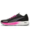 (WMNS) Velocity Nitro 2 Fade &laquo;Svart Rosa Hvit&raquo;