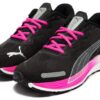 (WMNS) Velocity Nitro 2 Fade &laquo;Svart Rosa Hvit&raquo;