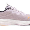 (WMNS) Velocity Nitro 2 &laquo;Lavendel Tåke&raquo;