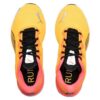 (WMNS) Velocity Nitro 2 &laquo;Oransjegul&raquo;