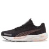 (WMNS) Velocity Nitro 2 «Svart brusmelon»