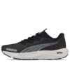 (WMNS) Velocity Nitro 2 &laquo;Svart og hvit&raquo;