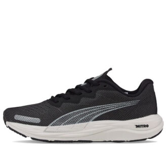 (WMNS) Velocity Nitro 2 &laquo;Svart og hvit&raquo;