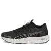 (WMNS) Velocity Nitro 2 Wtr &laquo;Svart Hvit&raquo;
