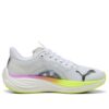 (WMNS) Velocity Nitro 3 &laquo;Hvit, ren magenta&raquo;