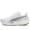 (WMNS) Velocity Nitro 3 &laquo;Hvit Sølv&raquo;