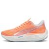 (WMNS) Velocity Nitro 3 &laquo;Neon Citrus Silver&raquo;