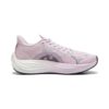 (WMNS) Velocity Nitro 3 Radiant &laquo;Grape Mist Black&raquo;