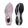 (WMNS) Velocity Nitro 3 Radiant &laquo;Grape Mist Black&raquo;