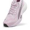 (WMNS) Velocity Nitro 3 Radiant &laquo;Grape Mist Black&raquo;