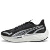 (WMNS) Velocity Nitro 3 &laquo;Svart sølv&raquo;