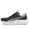 (WMNS) Velocity Nitro 3 &laquo;Svart sølv druemist&raquo;