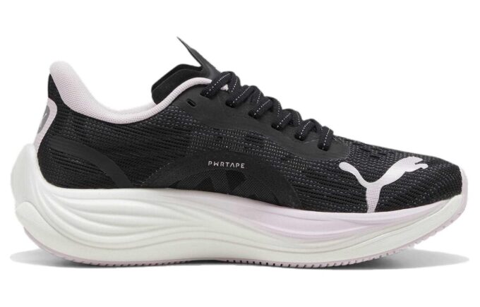 (WMNS) Velocity Nitro 3 &laquo;Svart sølv druemist&raquo;