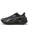 (WMNS) Velocity Nitro 4 Gore-Tex &laquo;Svart Sølv&raquo;