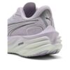 (WMNS) Velocity Nitro 4 «Lilac Crush Sage Frost»