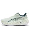 (WMNS) Velocity Nitro 4 «Sage Frost Green Terrain»