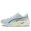 (WMNS) Velocity Nitro 4 «Sjøglassgull»