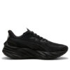 (WMNS) Velocity Nitro 4 Wide &laquo;Svart&raquo;