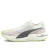 (WMNS) Velocity Nitro Spectra &laquo;Hvitgrønn&raquo;