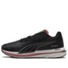 (WMNS) Velocity Nitro &laquo;Svart Hvit Rosa&raquo;