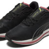 (WMNS) Velocity Nitro &laquo;Svart Hvit Rosa&raquo;