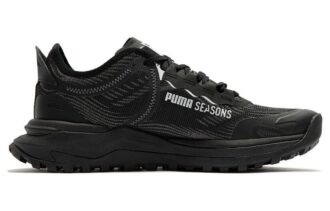 (WMNS) Voyage Nitro 2 &laquo;Svart metallisk sølv&raquo;