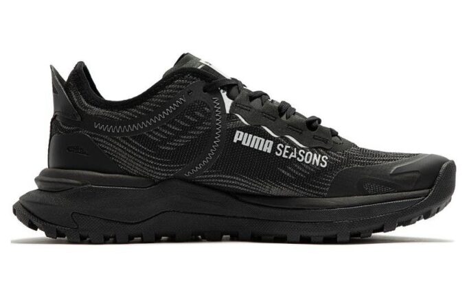 (WMNS) Voyage Nitro 2 &laquo;Svart metallisk sølv&raquo;