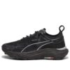 (WMNS) Voyage Nitro 3 &laquo;Svart&raquo;
