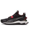 (WMNS) Voyage Nitro «Black Sunblaze»