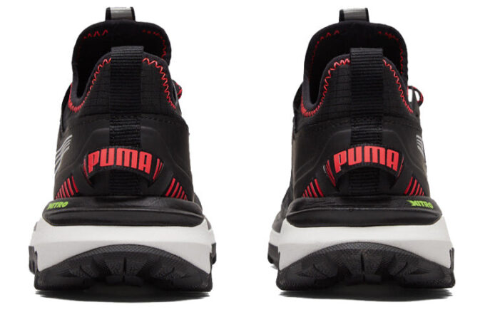 (WMNS) Voyage Nitro «Black Sunblaze»